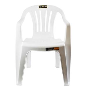 SILLA POLTRONA BLANCA